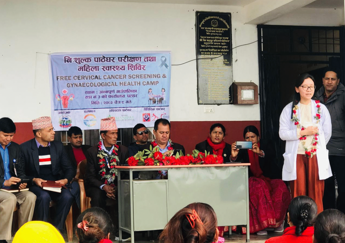 Project "CERVIAWARE"