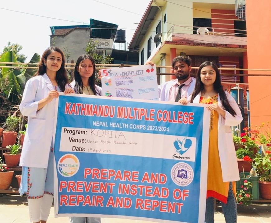 Project KOPILA NUTRITION